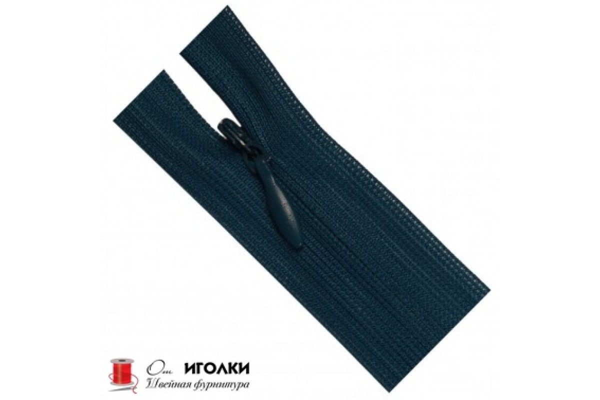 Молнии потайные Zipper 50 см цв.синий арт.211-50 уп.100 шт